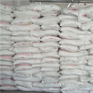 硫酸锰,Manganese sulfate