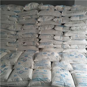 氢氧化铝,Aluminum hydroxide