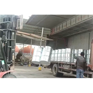 四聚丙烯,Propylene Tetramer