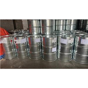 四聚丙烯,Propylene Tetramer