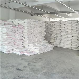 葡萄糖酸钠,Sodium gluconate