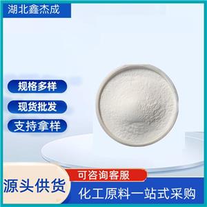 三苯胺,Triphenylamine