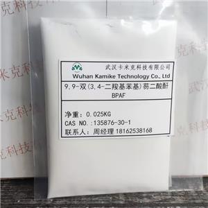 9,9-双(3,4-二羧基苯基)芴二酸酐,1,3-Isobenzofurandione,5,5