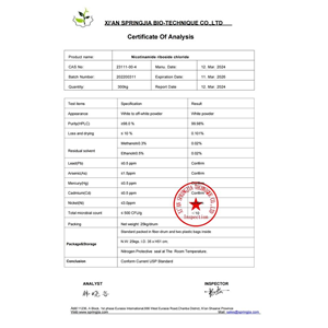 烟酰胺核苷氯化物,Nicotinamide riboside chloride