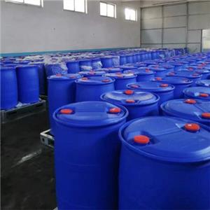 甲基环己烷,Methylcyclohexane