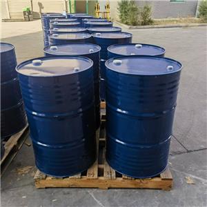 叔丁基乙醇胺,2-(tert-Butylamino)ethanol