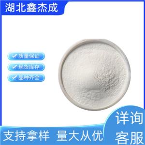 L-脯氨酸,L(-)-Proline