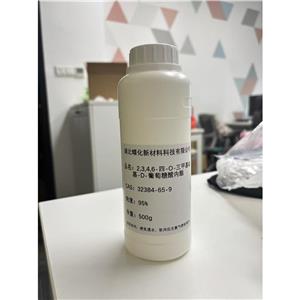 3-Chloro-4-fluoro-5-nitro-benzoic acid methyl ester,3-Chloro-4-fluoro-5-nitro-benzoic acid methyl ester