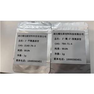 3-Chloro-4-fluoro-5-nitro-benzoic acid methyl ester,3-Chloro-4-fluoro-5-nitro-benzoic acid methyl ester