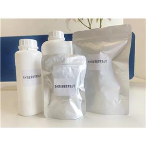 3-Chloro-4-fluoro-5-nitro-benzoic acid methyl ester,3-Chloro-4-fluoro-5-nitro-benzoic acid methyl ester