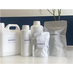 1-(5-溴-2-氟-4-羟基苯基)乙烷-1-酮,5