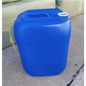 1-(5-溴-2-氟-4-羟基苯基)乙烷-1-酮,5