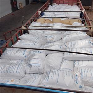 微晶纤维素,Microcrystalline cellulose