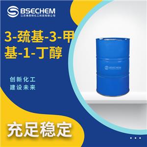 3-巯基-3-甲基-1-丁醇,3-methyl-3-sulfanylbutan-1-ol