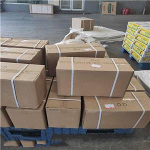 单丁基氧化锡,Monobutyltin oxide