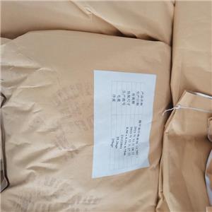 羧甲基纤维素,Carboxymethyl cellulose