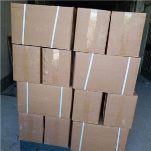 羧甲基纤维素,Carboxymethyl cellulose