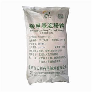羧甲基淀粉钠,Sodium carboxyl methylstarch