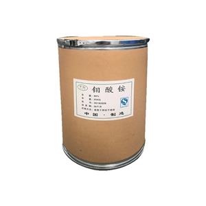 钼酸铵,ammonium molybdate