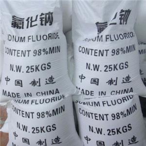 氟化钠,Sodium Fluoride