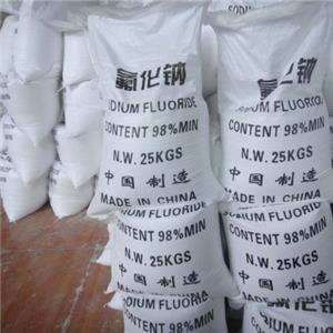 氟化钠,Sodium Fluoride