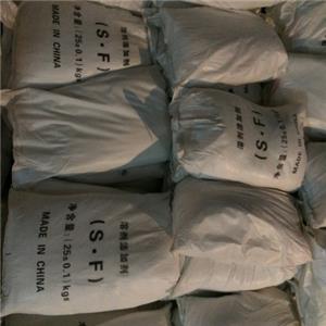 氟化钠,Sodium Fluoride