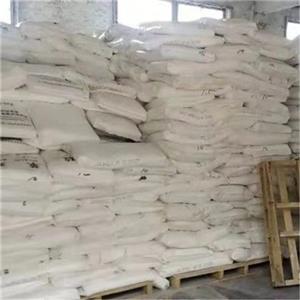 氟化钠,Sodium Fluoride