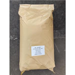 萘磺酸钠甲醛缩合物,Sodium naphthalene sulfonate formaldehyde condensate concrete water reducer
