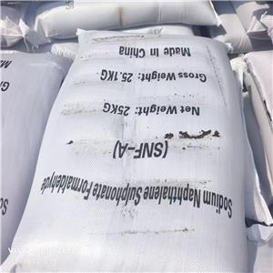 萘磺酸钠甲醛缩合物,Sodium naphthalene sulfonate formaldehyde condensate concrete water reducer