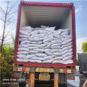 萘磺酸钠甲醛缩合物,Sodium naphthalene sulfonate formaldehyde condensate concrete water reducer