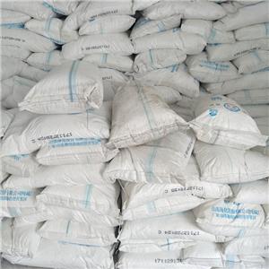 氯化钾,Potassium chloride