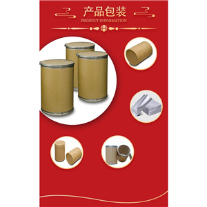 桔梗提取物,Platycodon grandiflorus extract