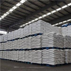 硫氢化钠,sodium hydrosulfide