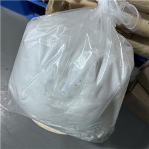 DL-色氨酸,DL-Tryptophan