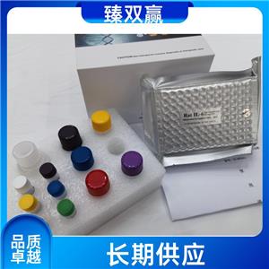 人含Mab21域蛋白1(MB21D1/CGAS)ELISA试剂盒