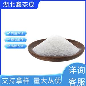 N-乙基对甲苯磺酰胺  80-39-7 增塑剂