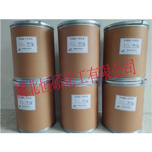 硫酸卡那霉素；单硫酸卡那霉素；卡那霉素；卡那辛；硫酸卡拉霉素