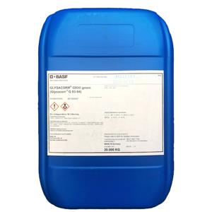 巴斯夫防腐剂GLYSACORR G93 green(Glysacorr G93-94)