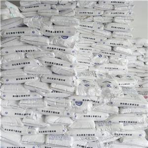 漂白粉,Calcium hypochlorite