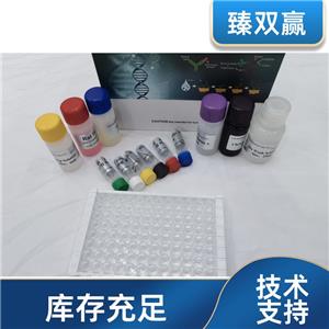 人小而低密度脂蛋白(sd-LDL-C)ELISA试剂盒,Human sd-LDL-C ELISA KIT