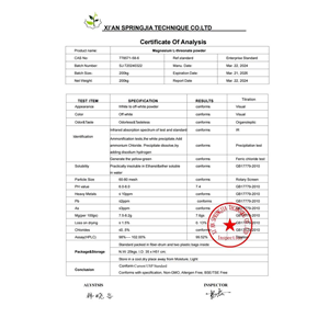 L - 苏糖酸镁,magnesium l-threonate