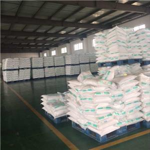 氨基磺酸钠,Sodium Sulfamate