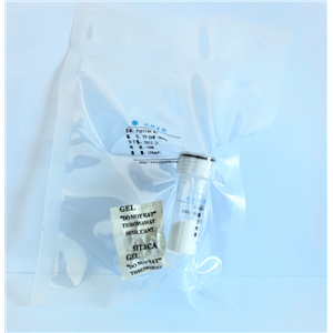 受体激动剂多肽d[Leu4,Lys8]-VP,(Deamino-Cys1,Leu4,Lys8)-Vasopressin