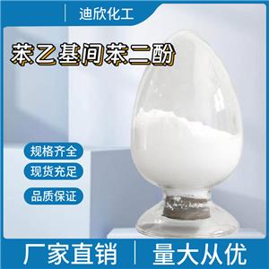 苯乙基间苯二酚,4-(alpha-Methylbenzyl)resorcinol