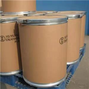 三甲胺盐酸盐；盐酸三甲胺,Trimethylamine hydrochloride