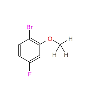 (R,E)-3-(1-甲基四氢吡咯-2-基)丙烯酸盐酸盐,(R,E)-3-(1-Methylpyrrolidin-2-yl)acrylic acid hydrochloride