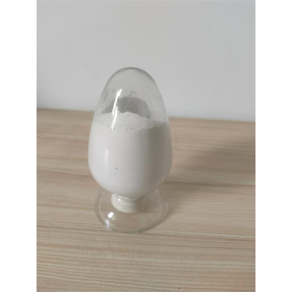 碱式硝酸铋,Bismuth subnitrate