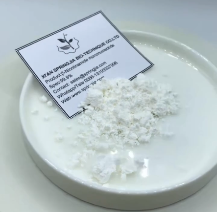 烟酰胺单核苷酸粉末,Nicotinamide mononucleotide powder