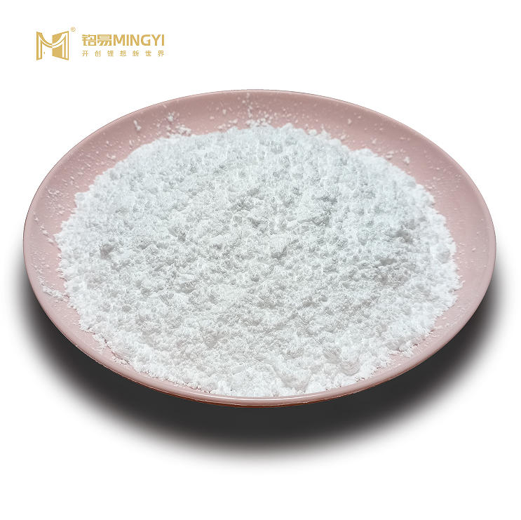 工业级碳酸锂,lithium carbonate industry grade