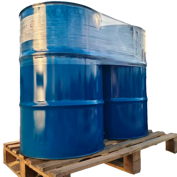 固力顺G40冷却液浓缩液（原液）,Glysantin G40